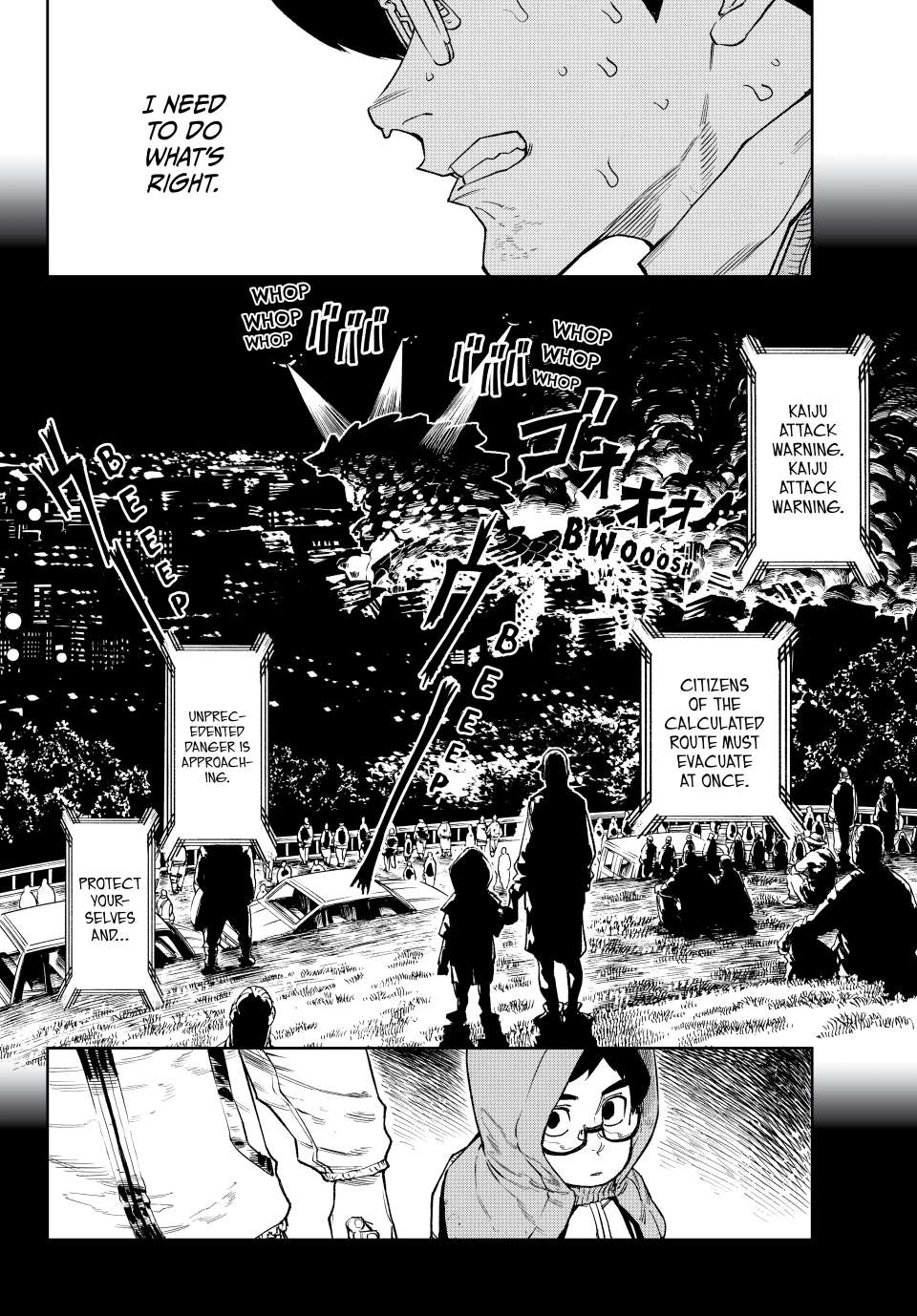 Page 25 of Chapter 26