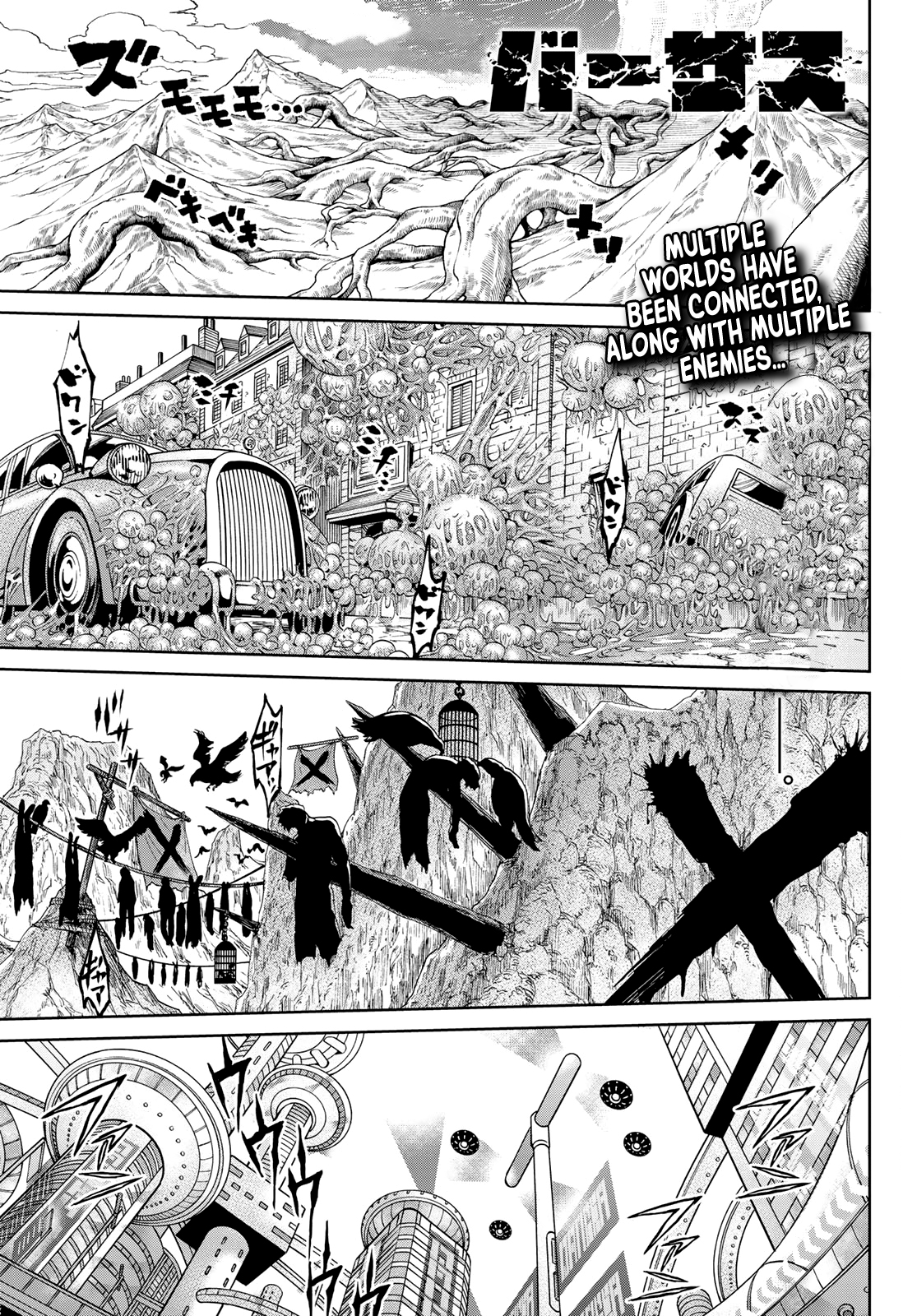Page 1 of Chapter 3