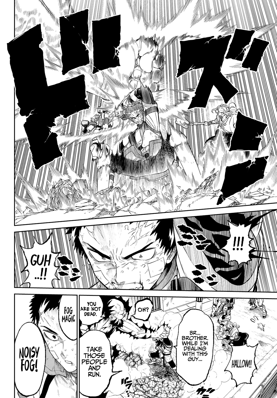 Page 16 of Chapter 3