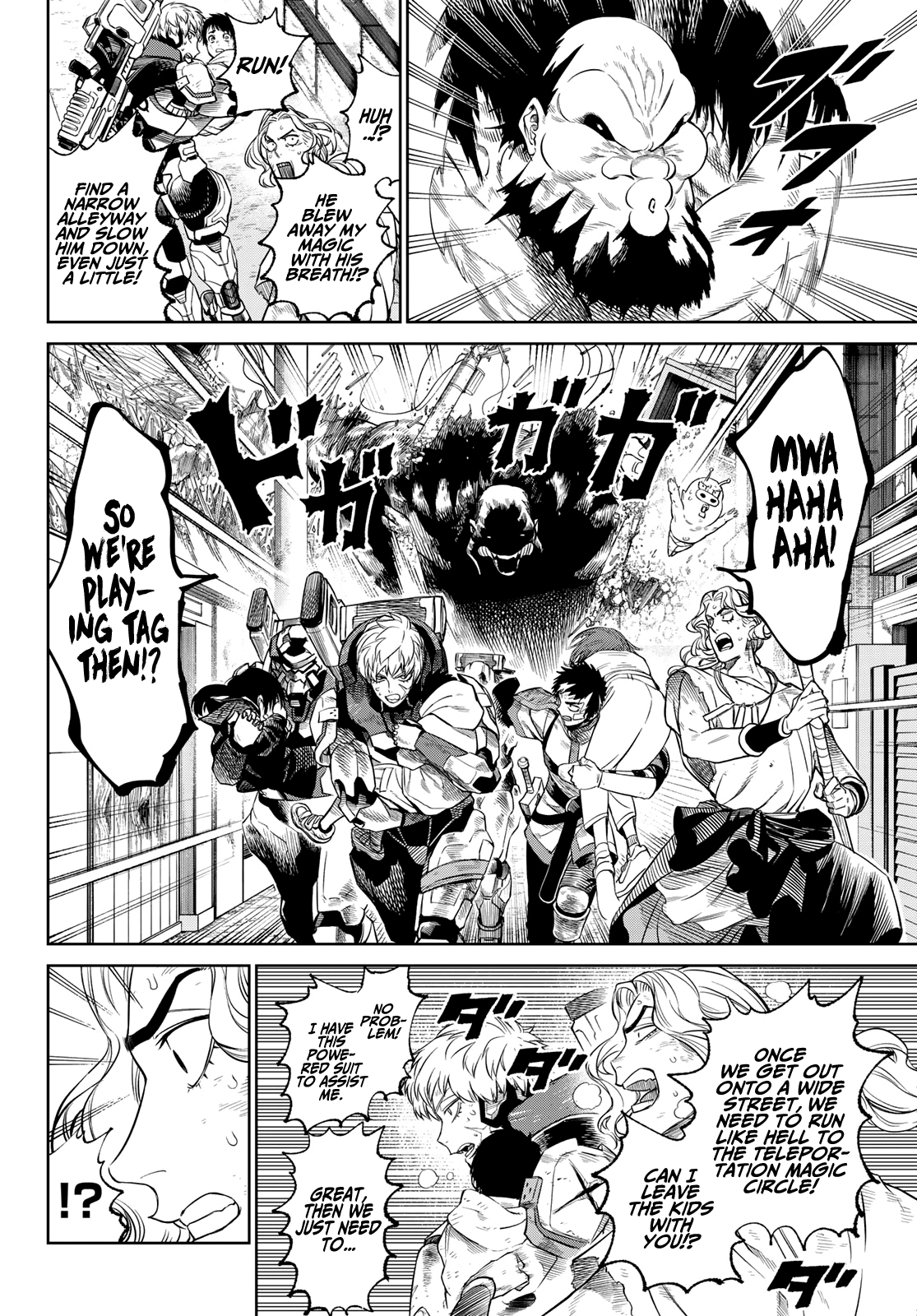 Page 18 of Chapter 3