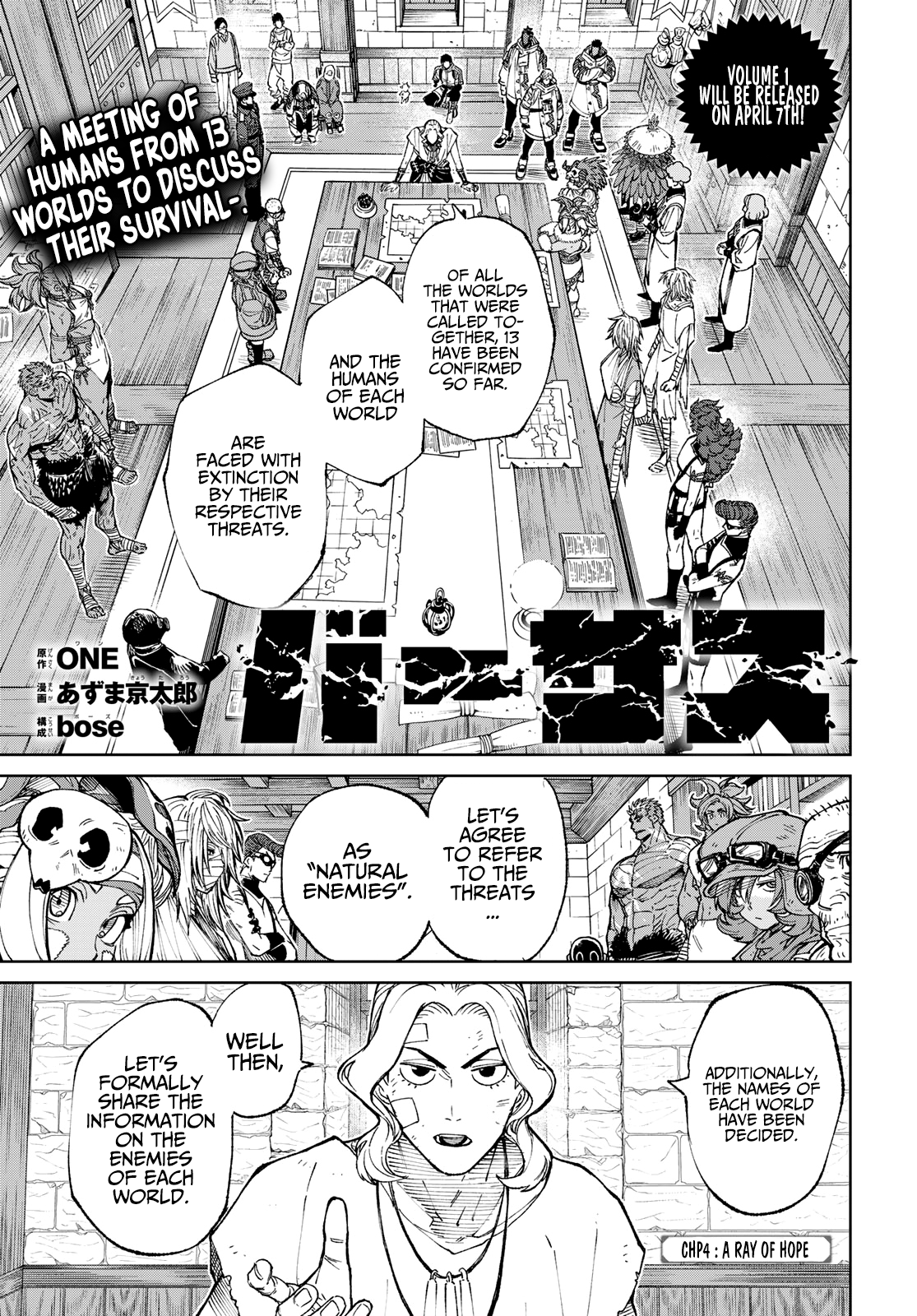Page 1 of Chapter 4