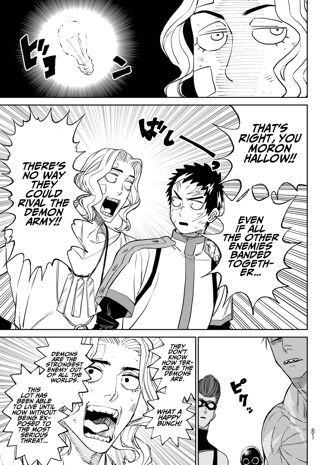 Page 16 of Chapter 4