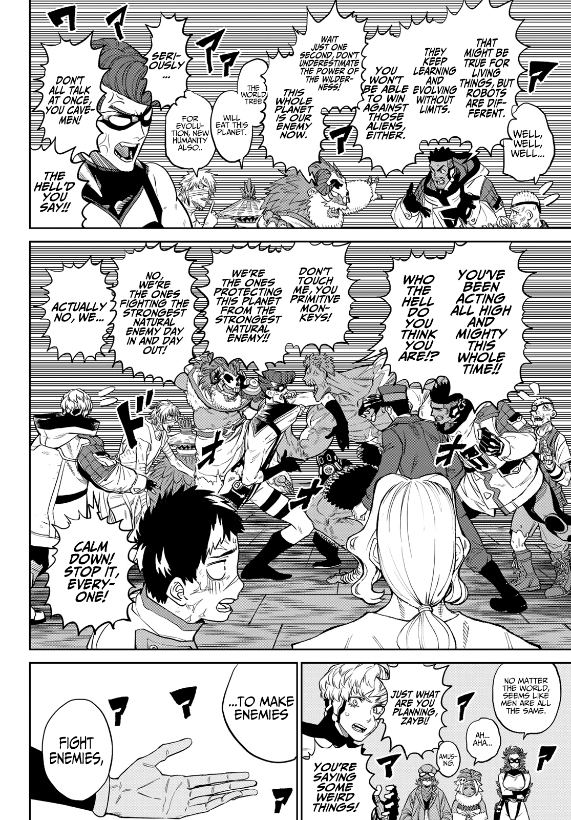 Page 19 of Chapter 4