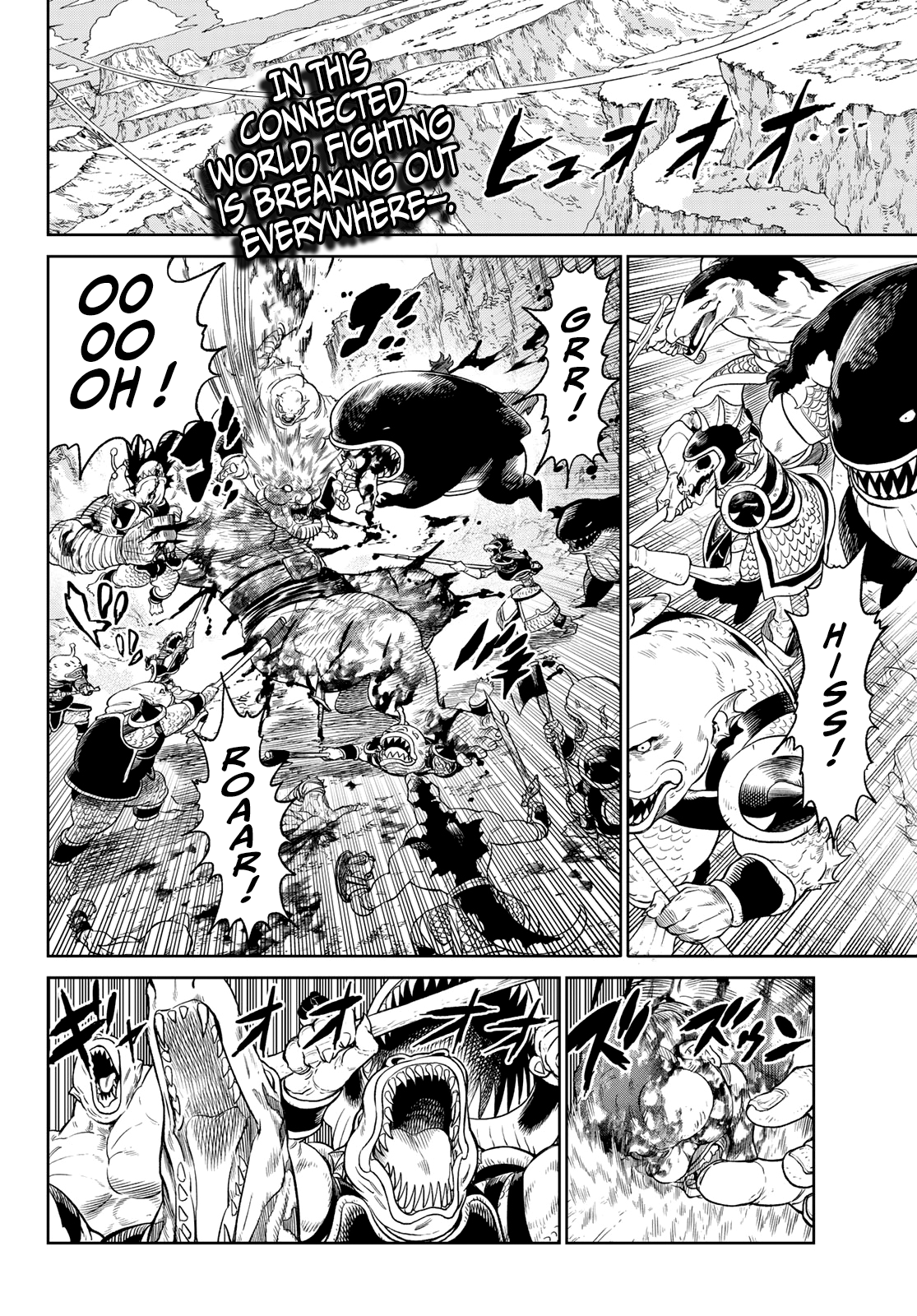Page 2 of Chapter 5