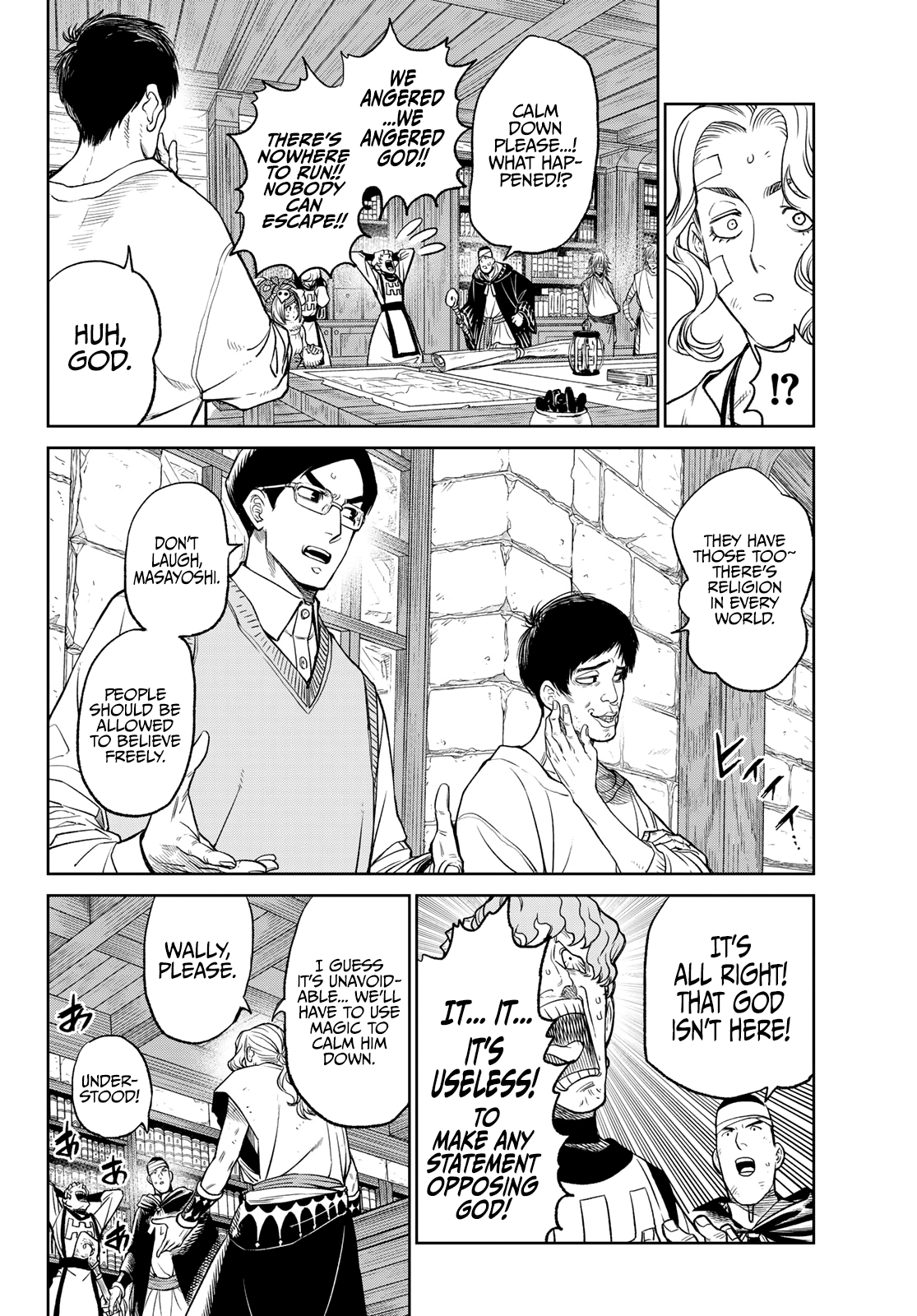 Page 6 of Chapter 5