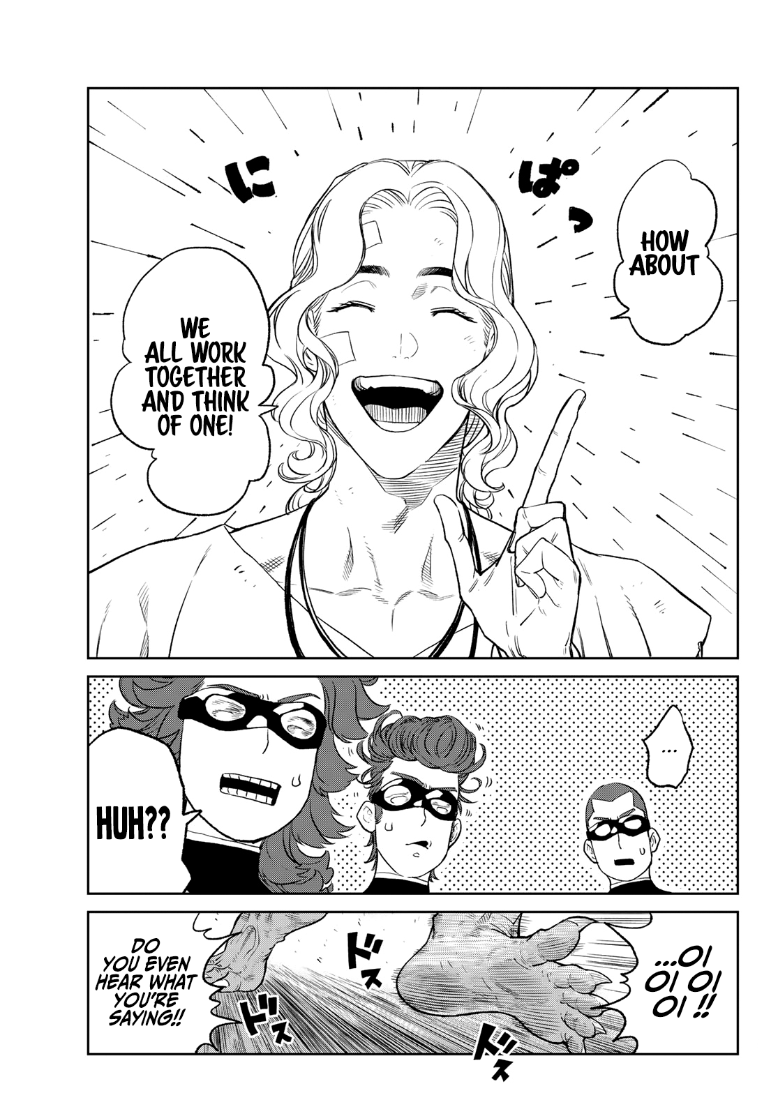 Page 9 of Chapter 5