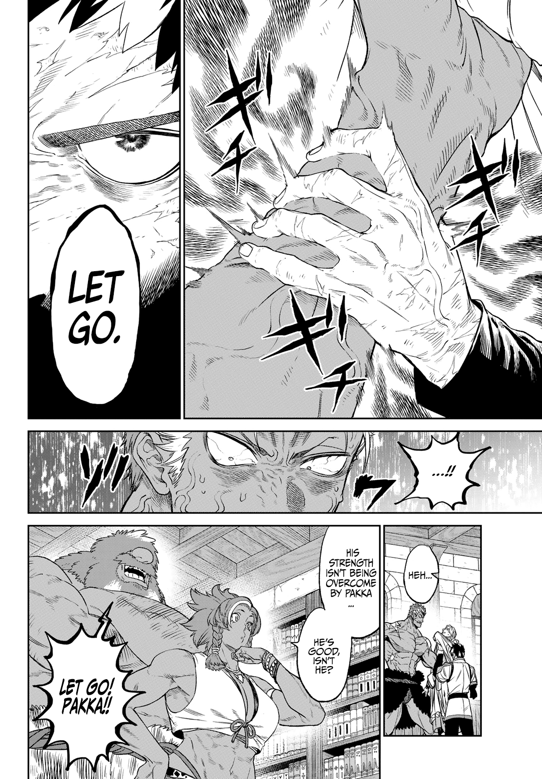 Page 12 of Chapter 5
