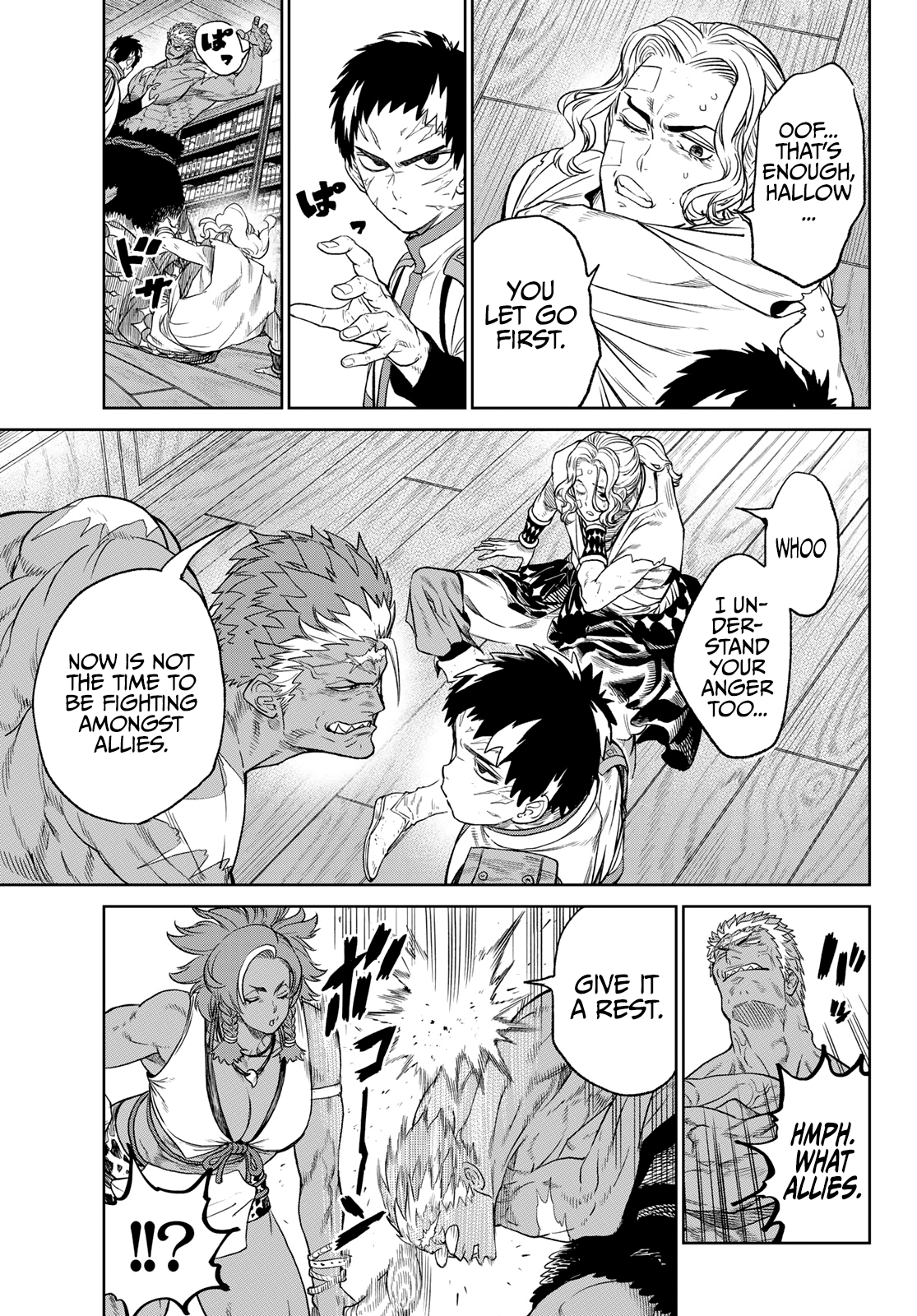 Page 13 of Chapter 5