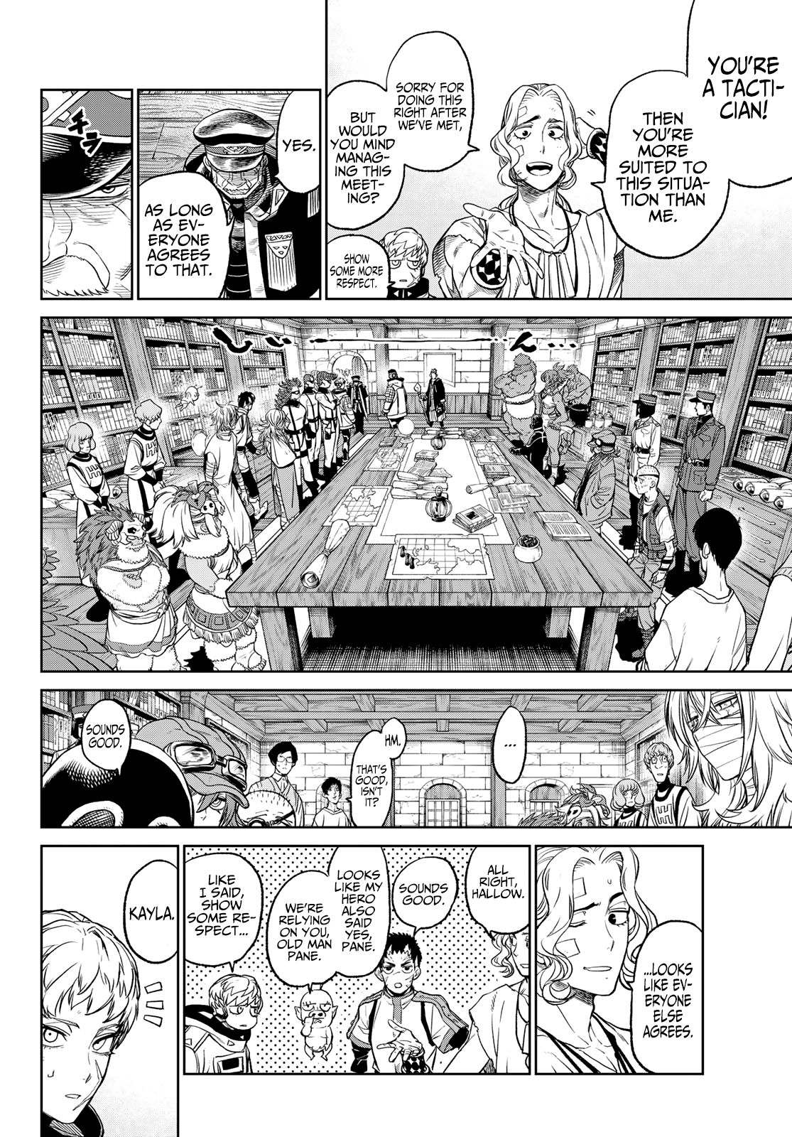 Page 20 of Chapter 5
