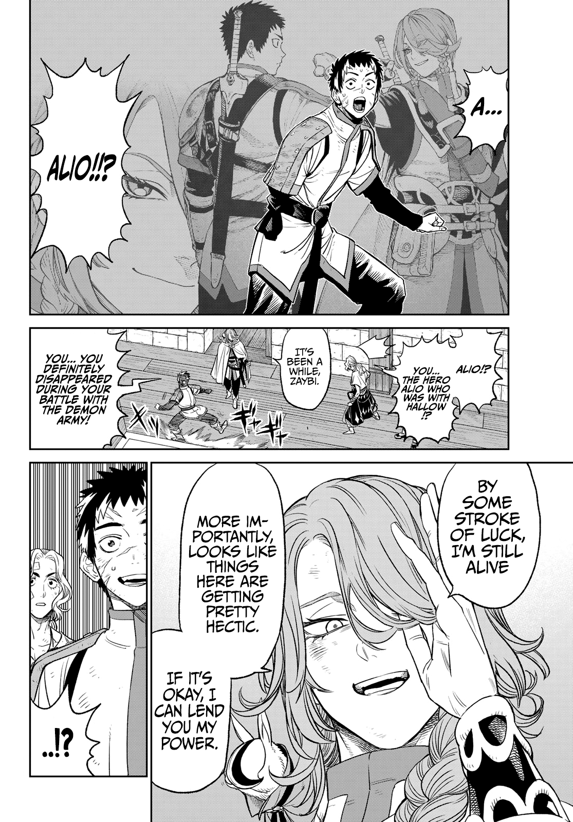 Page 21 of Chapter 5.2