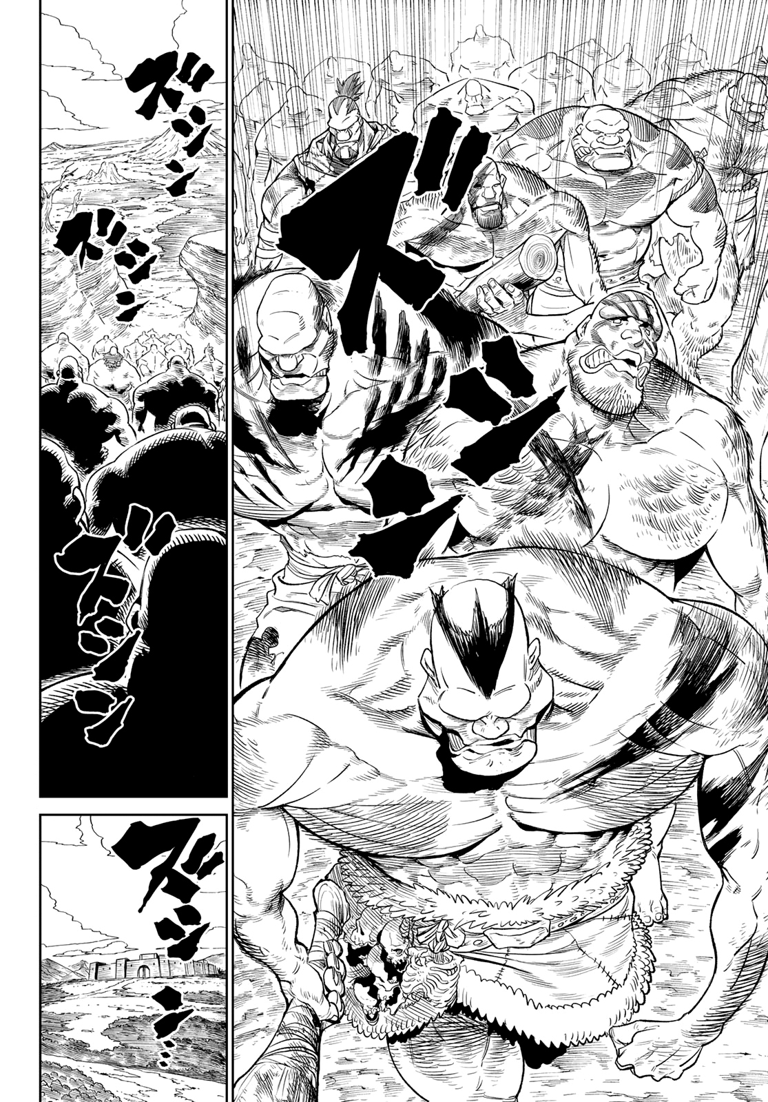 Page 2 of Chapter 6