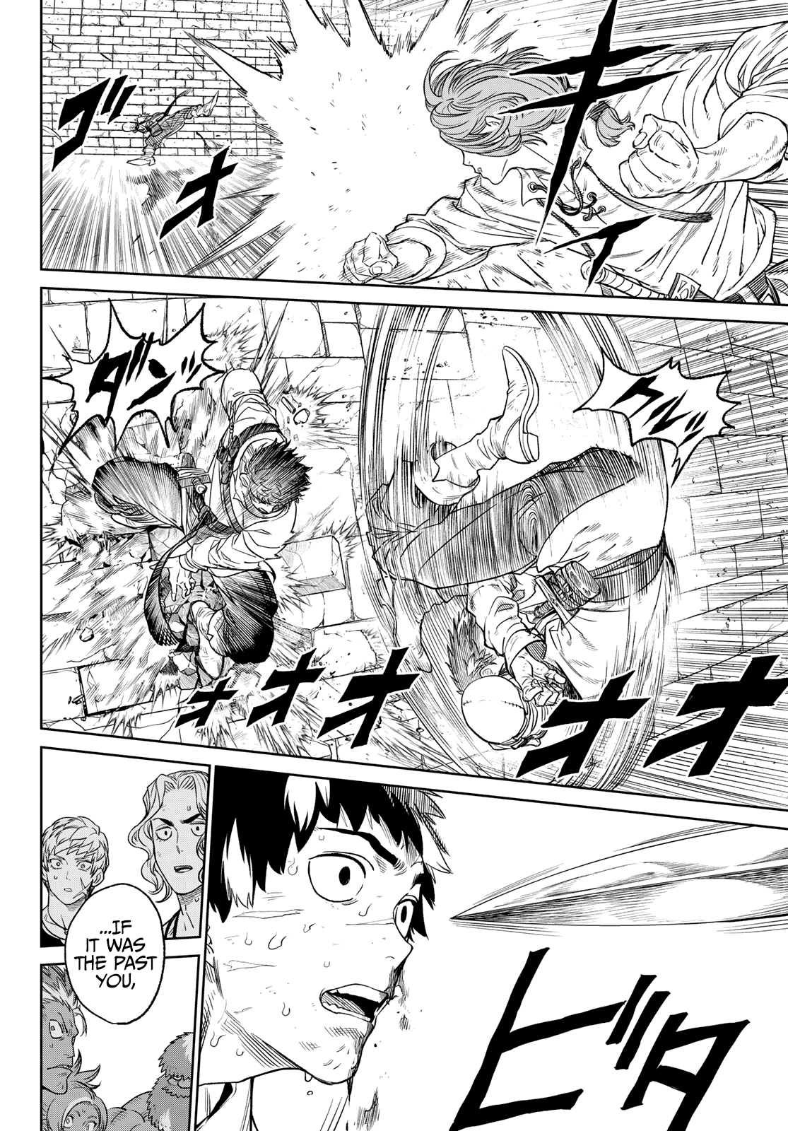 Page 26 of Chapter 6