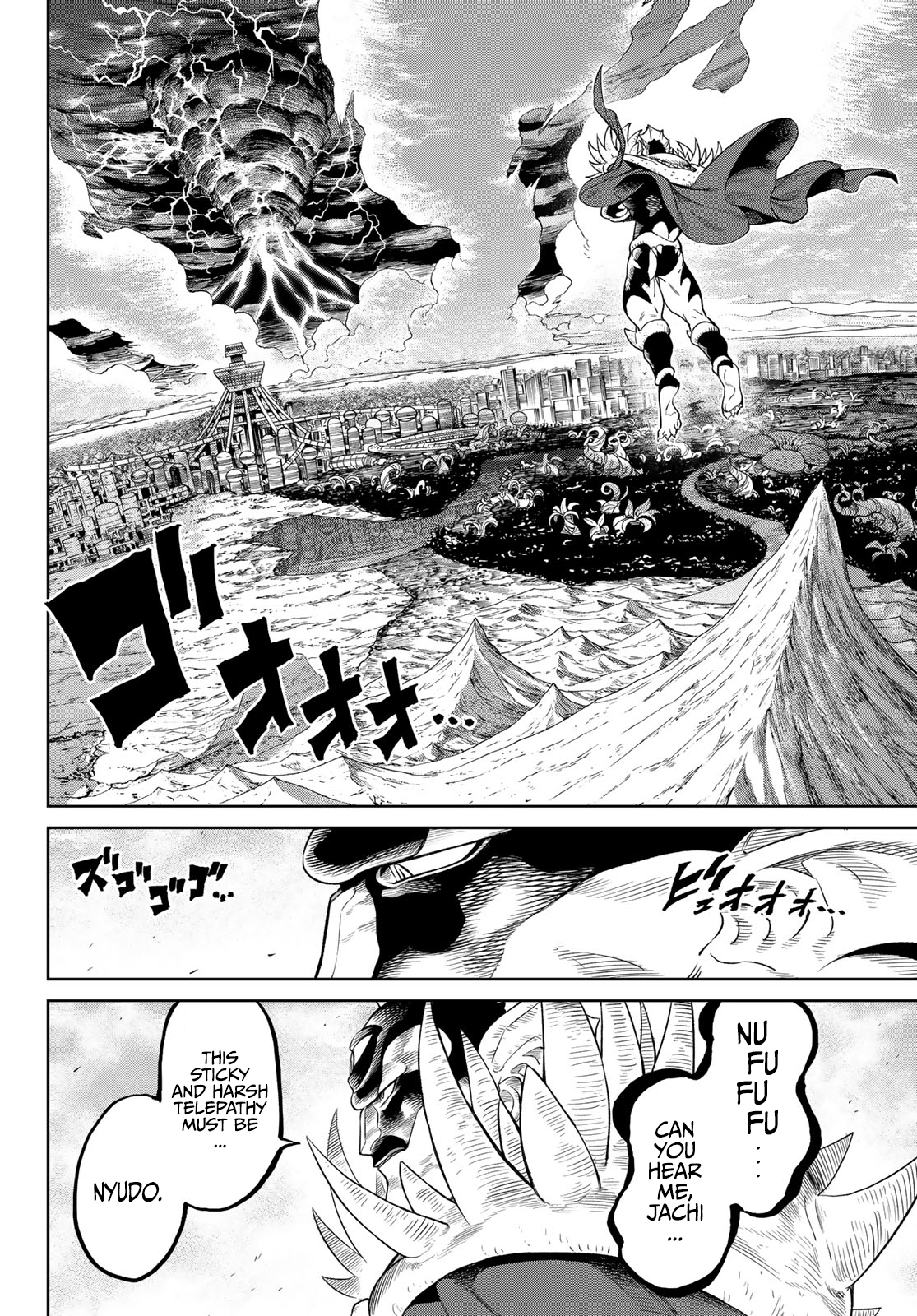 Page 5 of Chapter 7