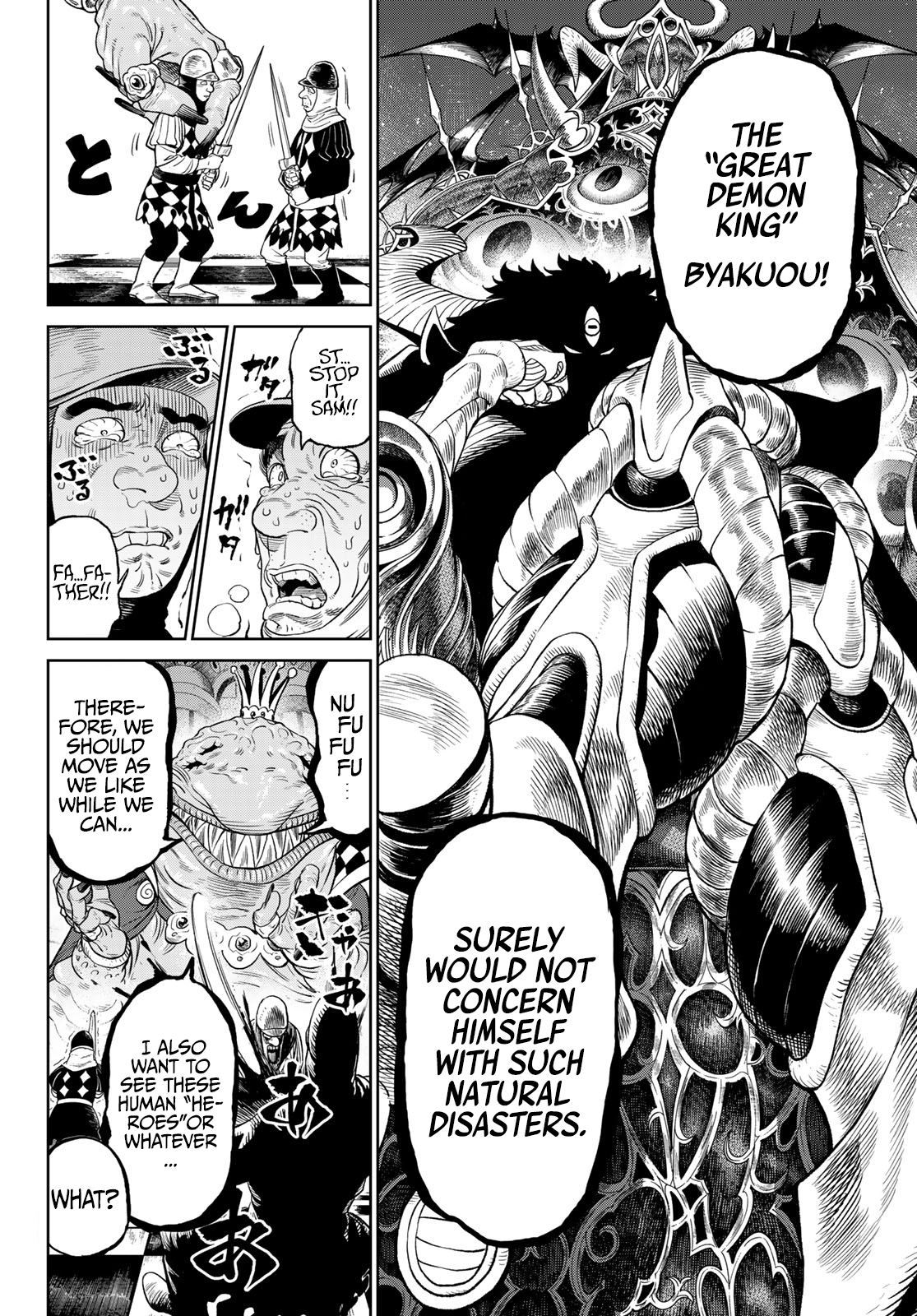 Page 7 of Chapter 7