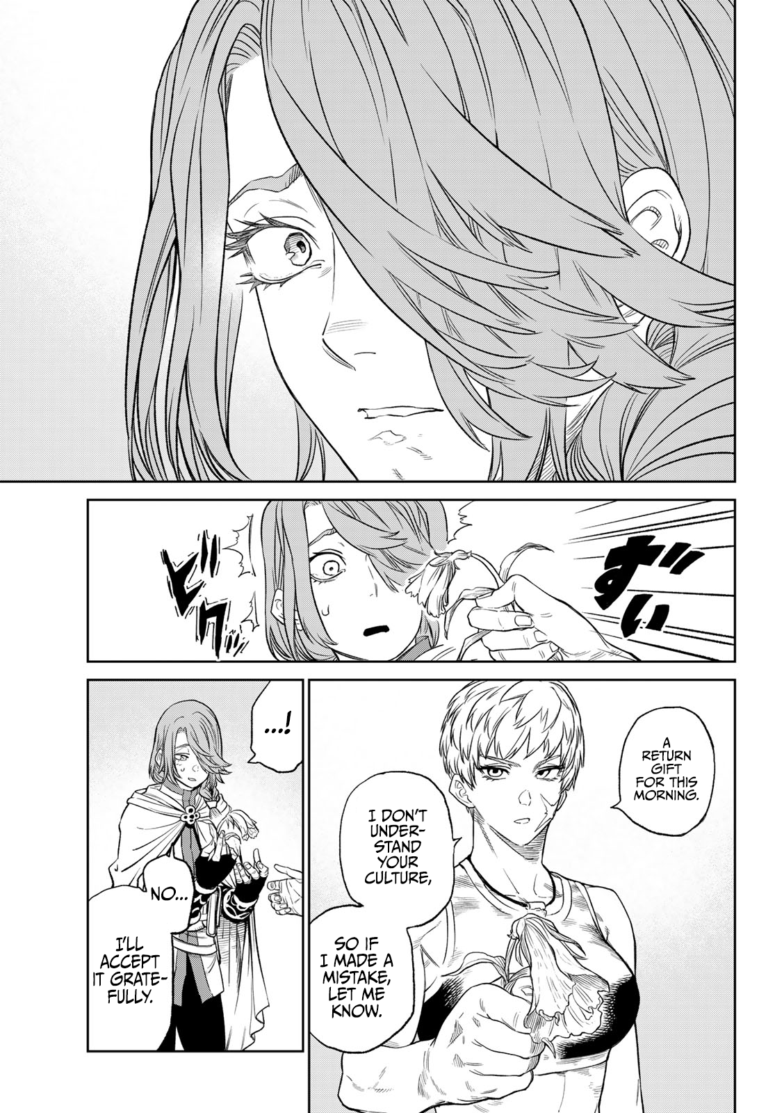 Page 20 of Chapter 7