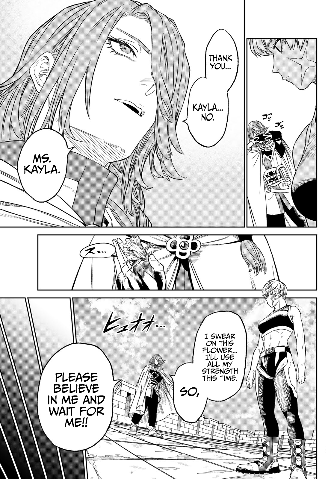 Page 22 of Chapter 7