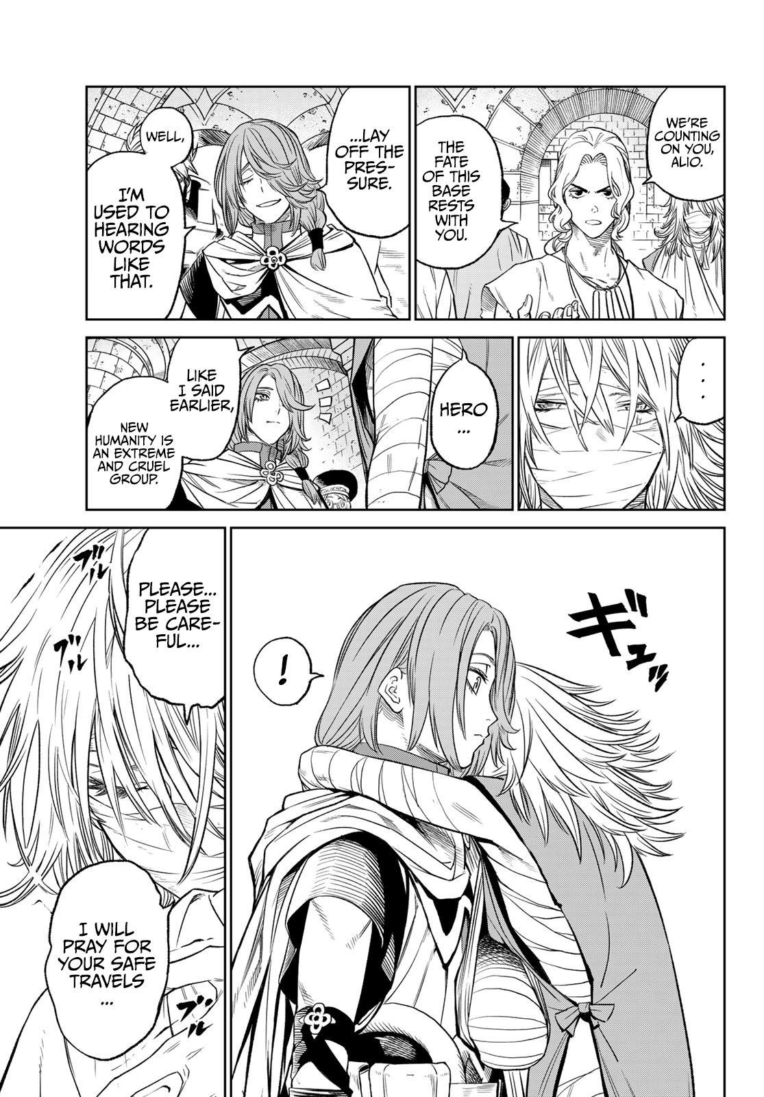 Page 24 of Chapter 7