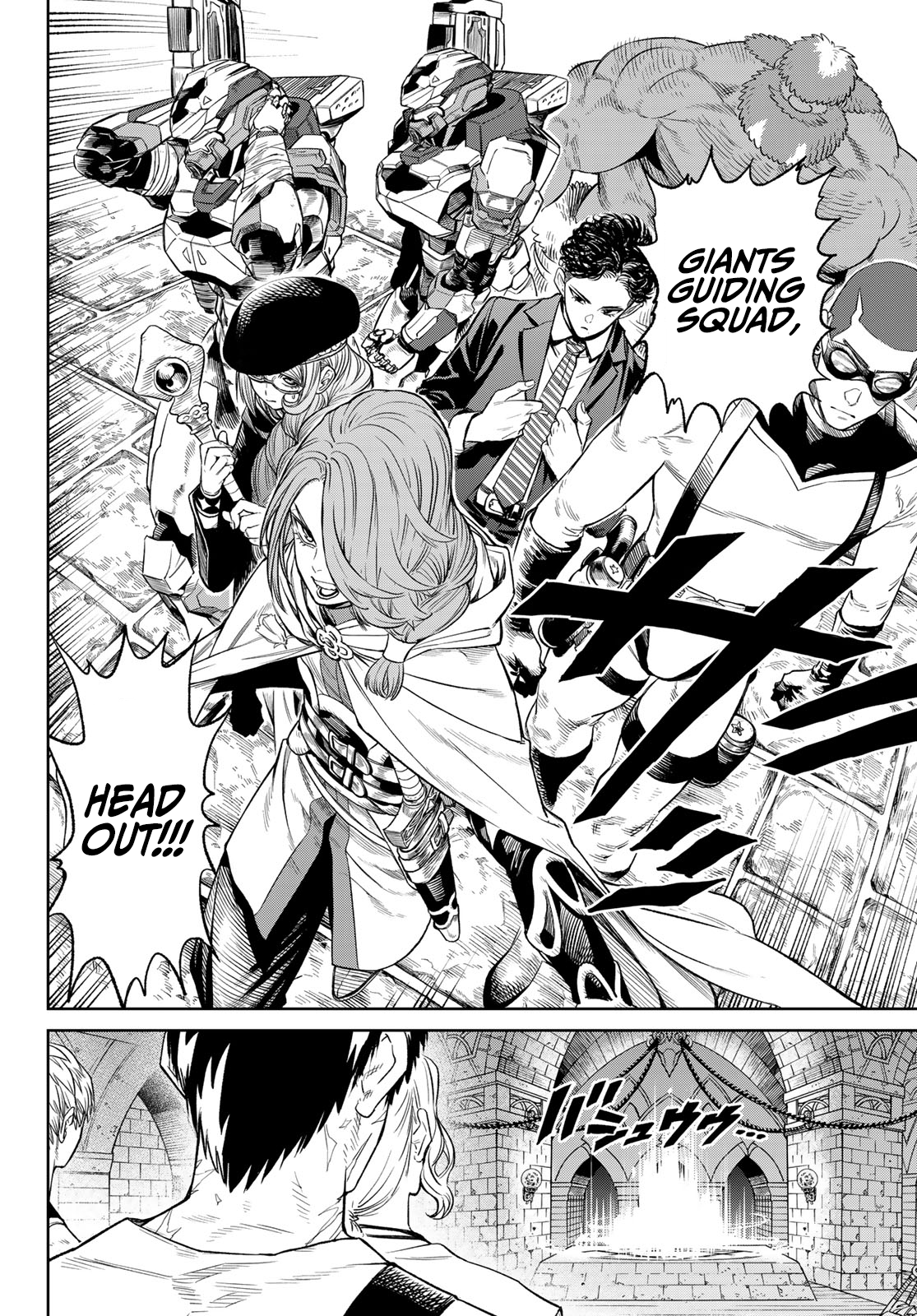 Page 27 of Chapter 7