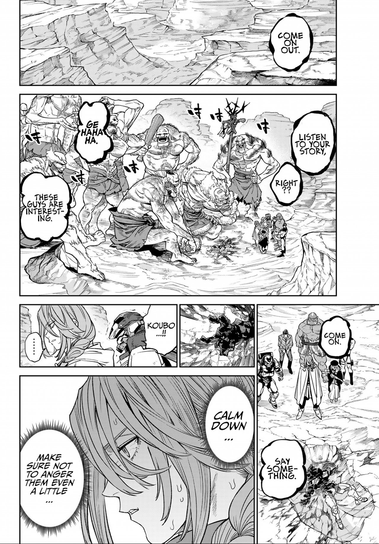 Page 3 of Chapter 8