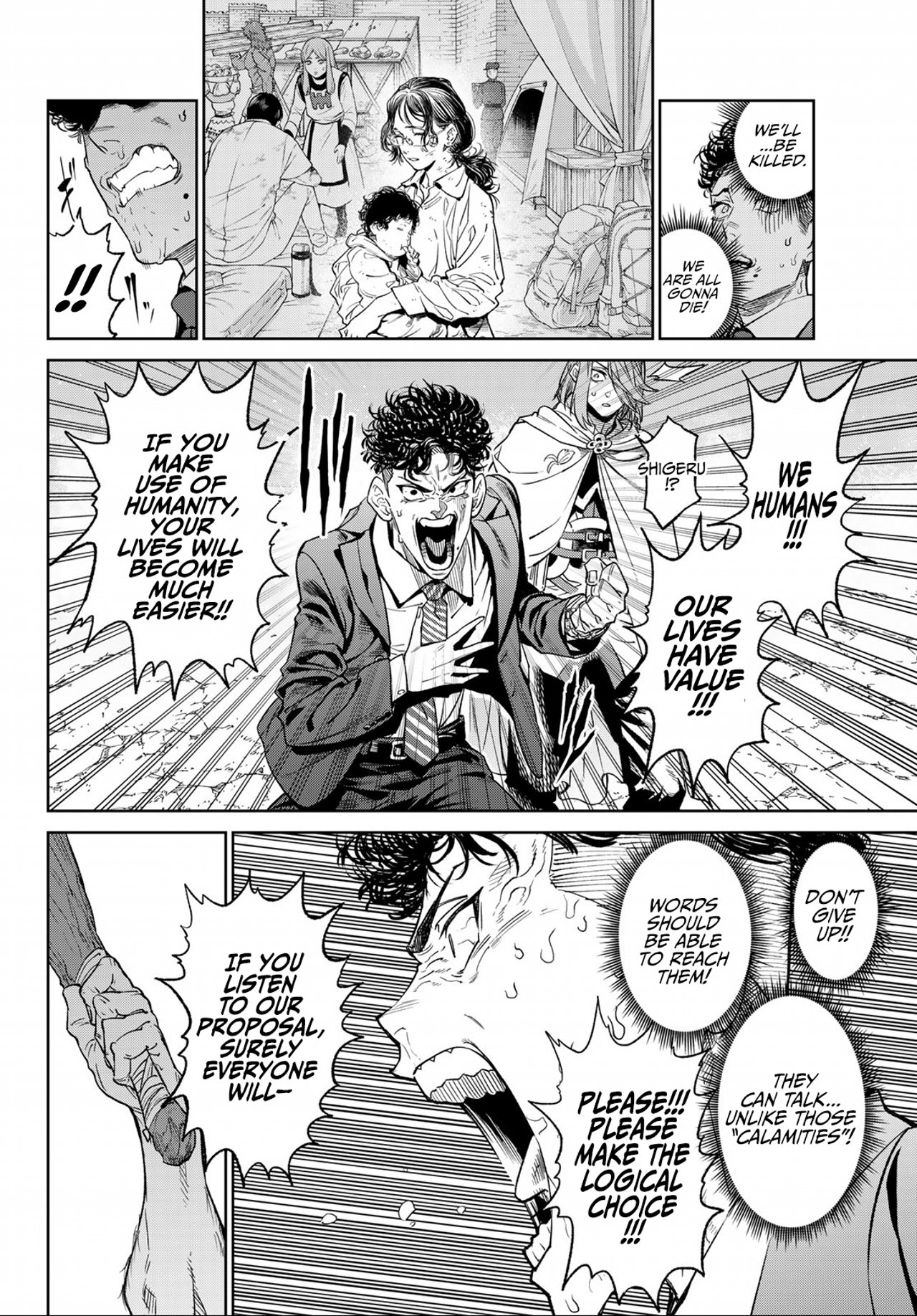 Page 11 of Chapter 8