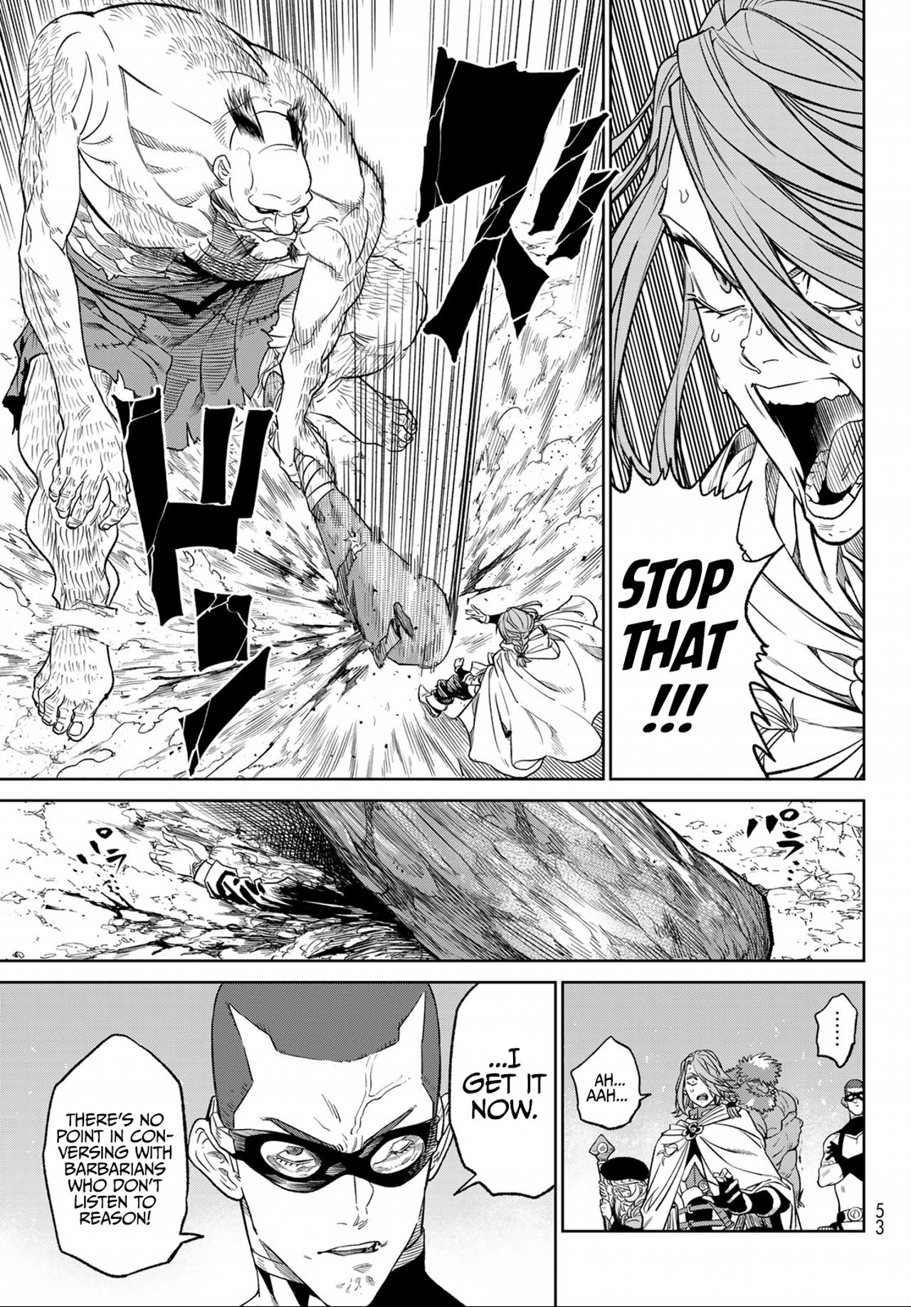 Page 12 of Chapter 8