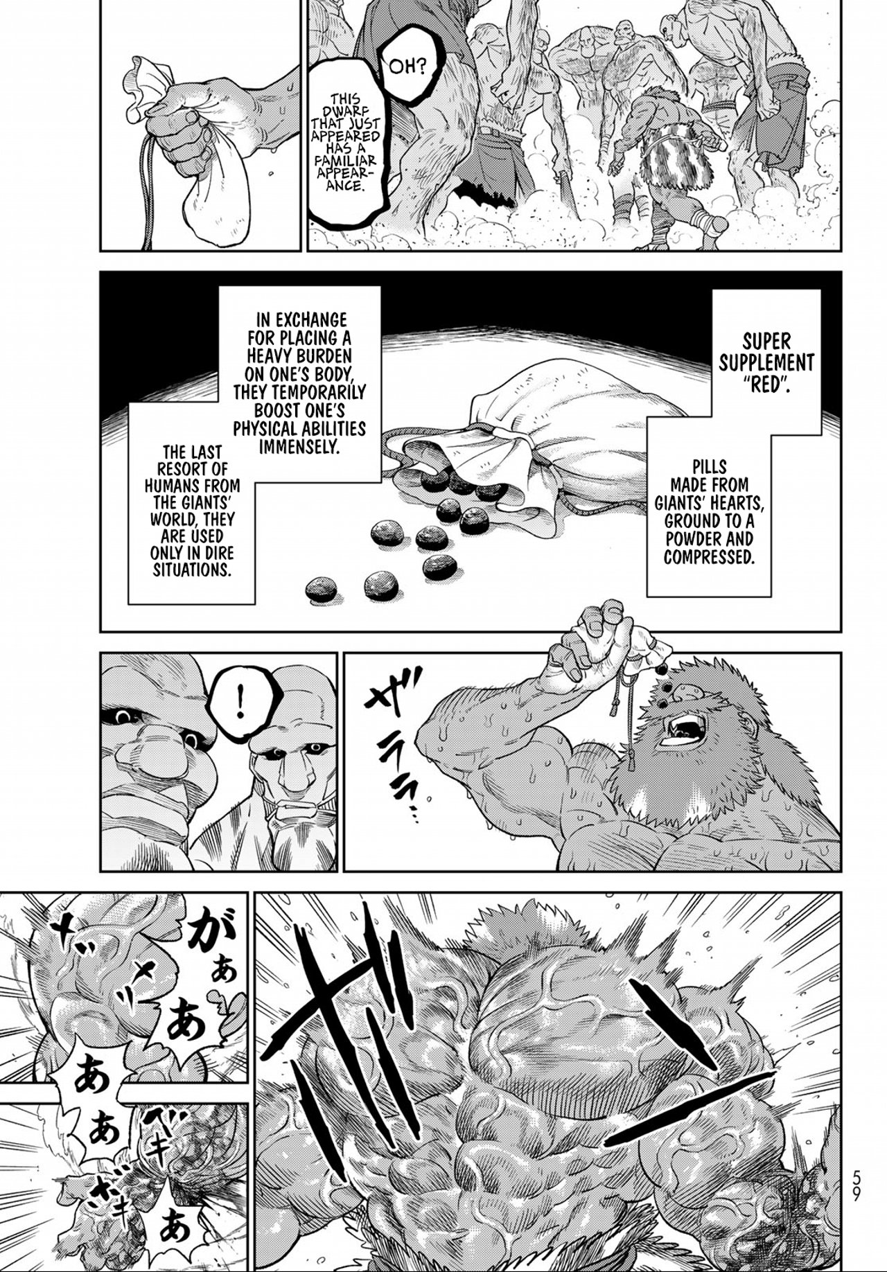 Page 18 of Chapter 8