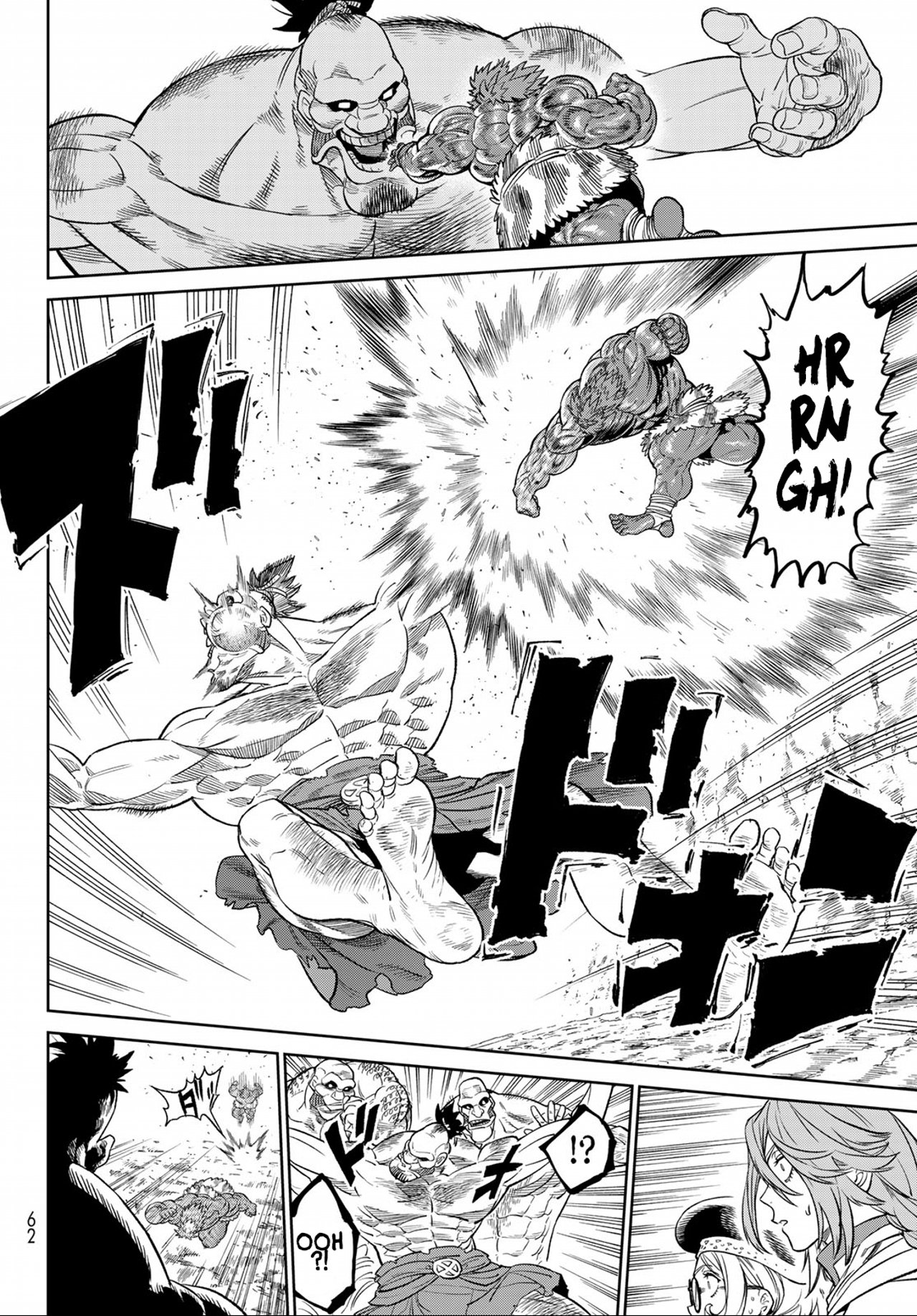 Page 21 of Chapter 8