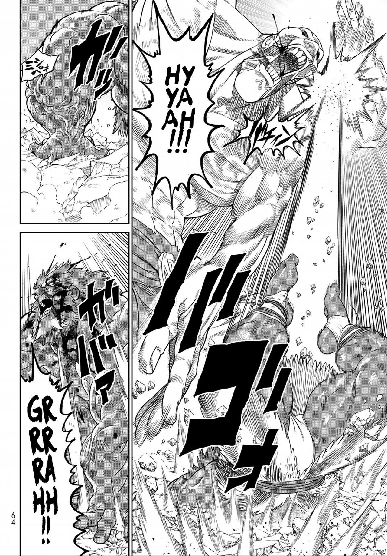 Page 23 of Chapter 8