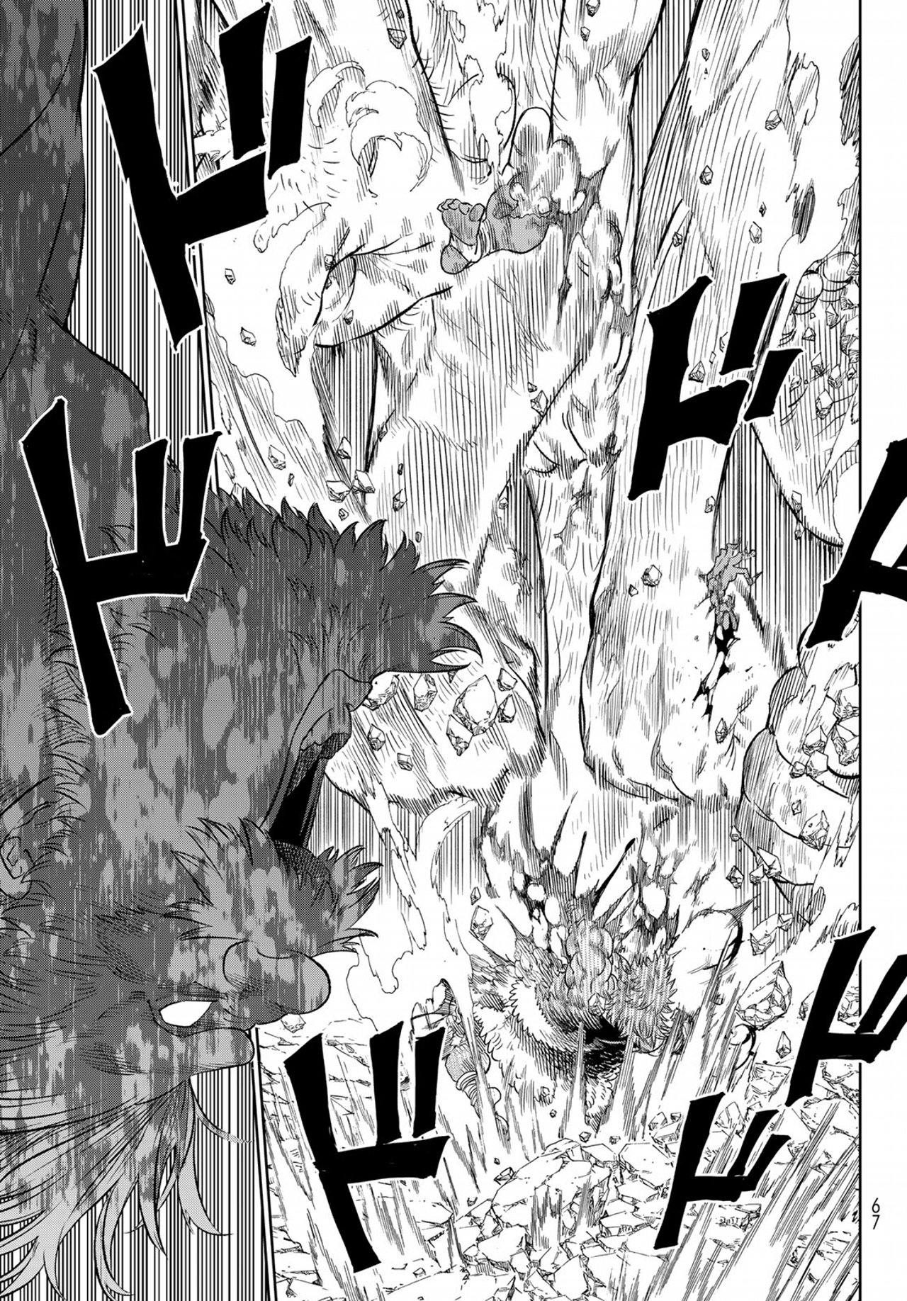 Page 26 of Chapter 8