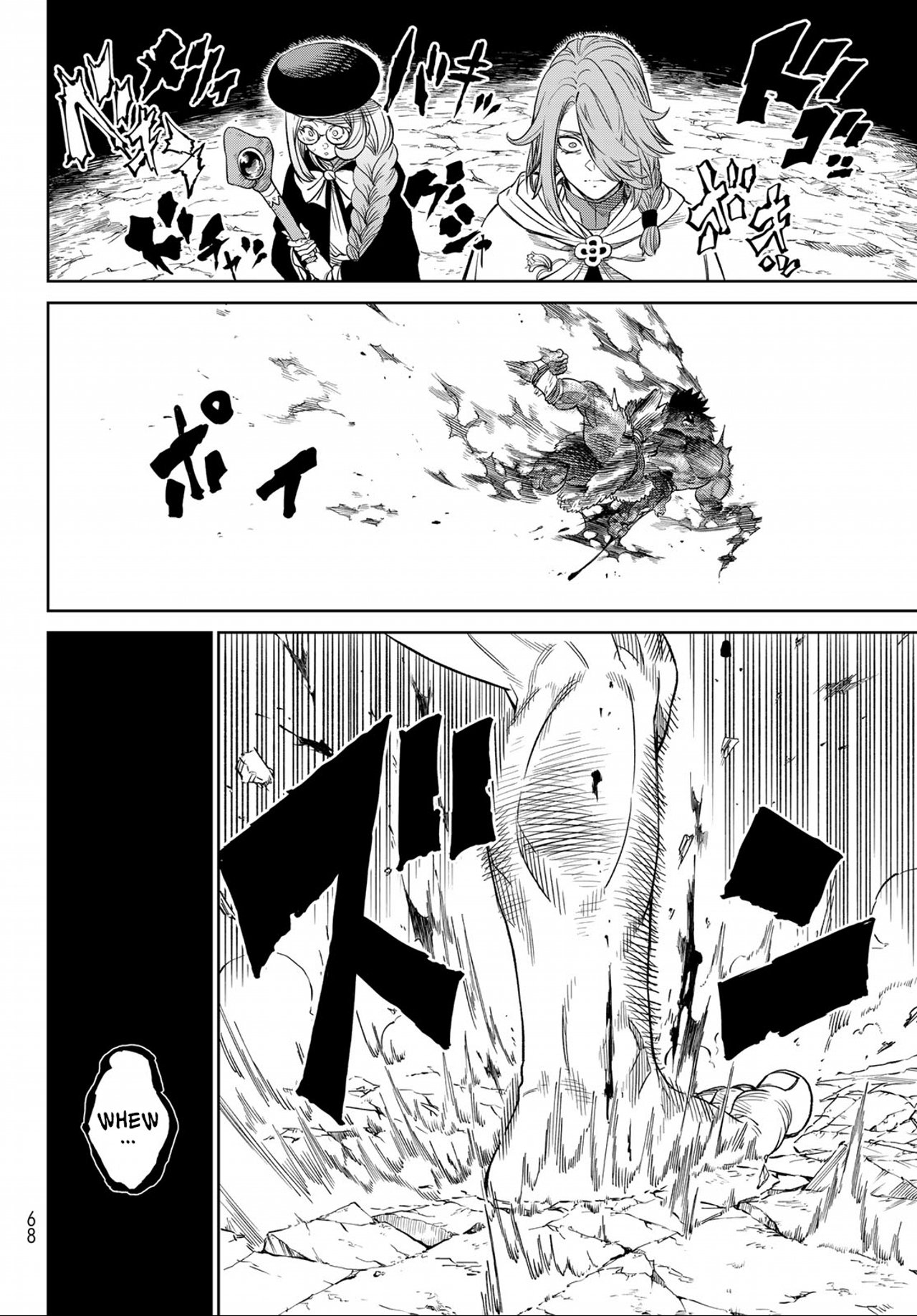 Page 27 of Chapter 8