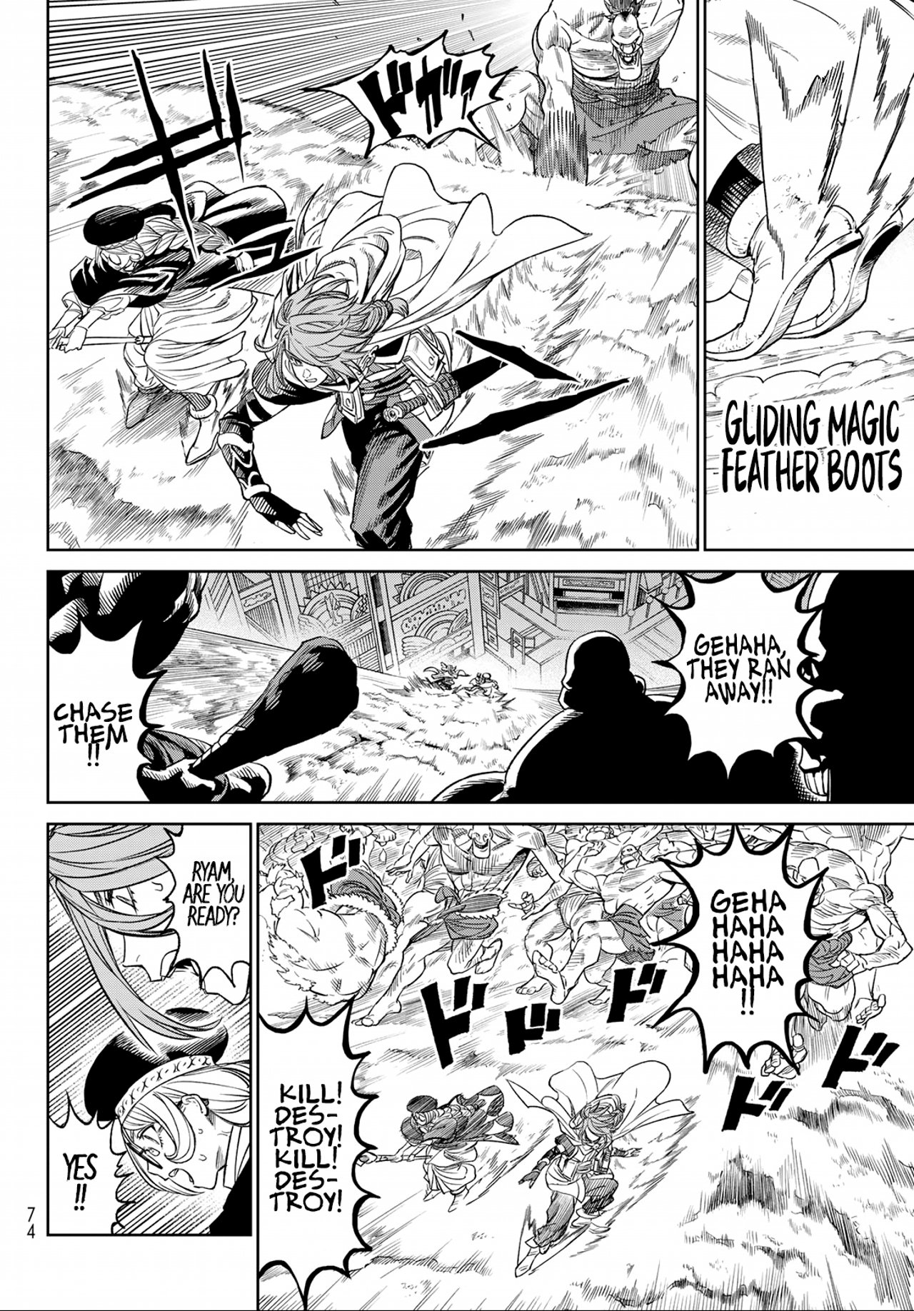 Page 33 of Chapter 8