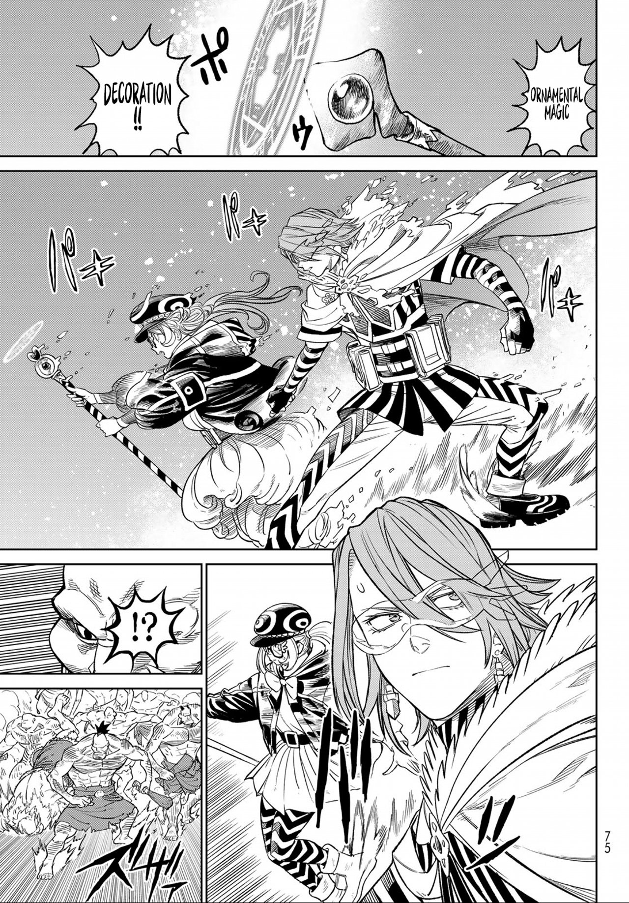 Page 34 of Chapter 8