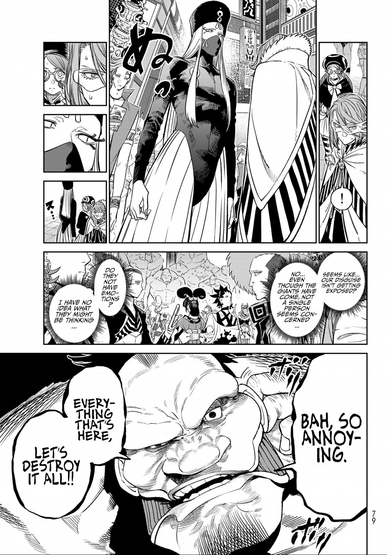 Page 37 of Chapter 8