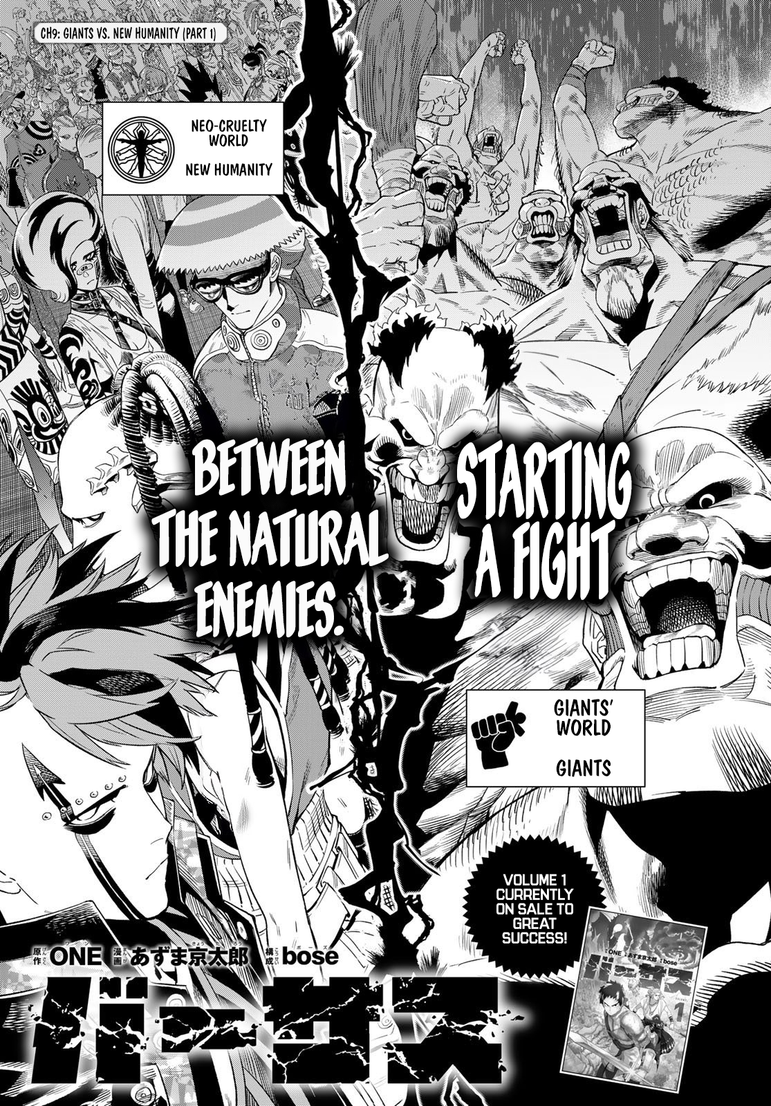 Page 2 of Chapter 9.1