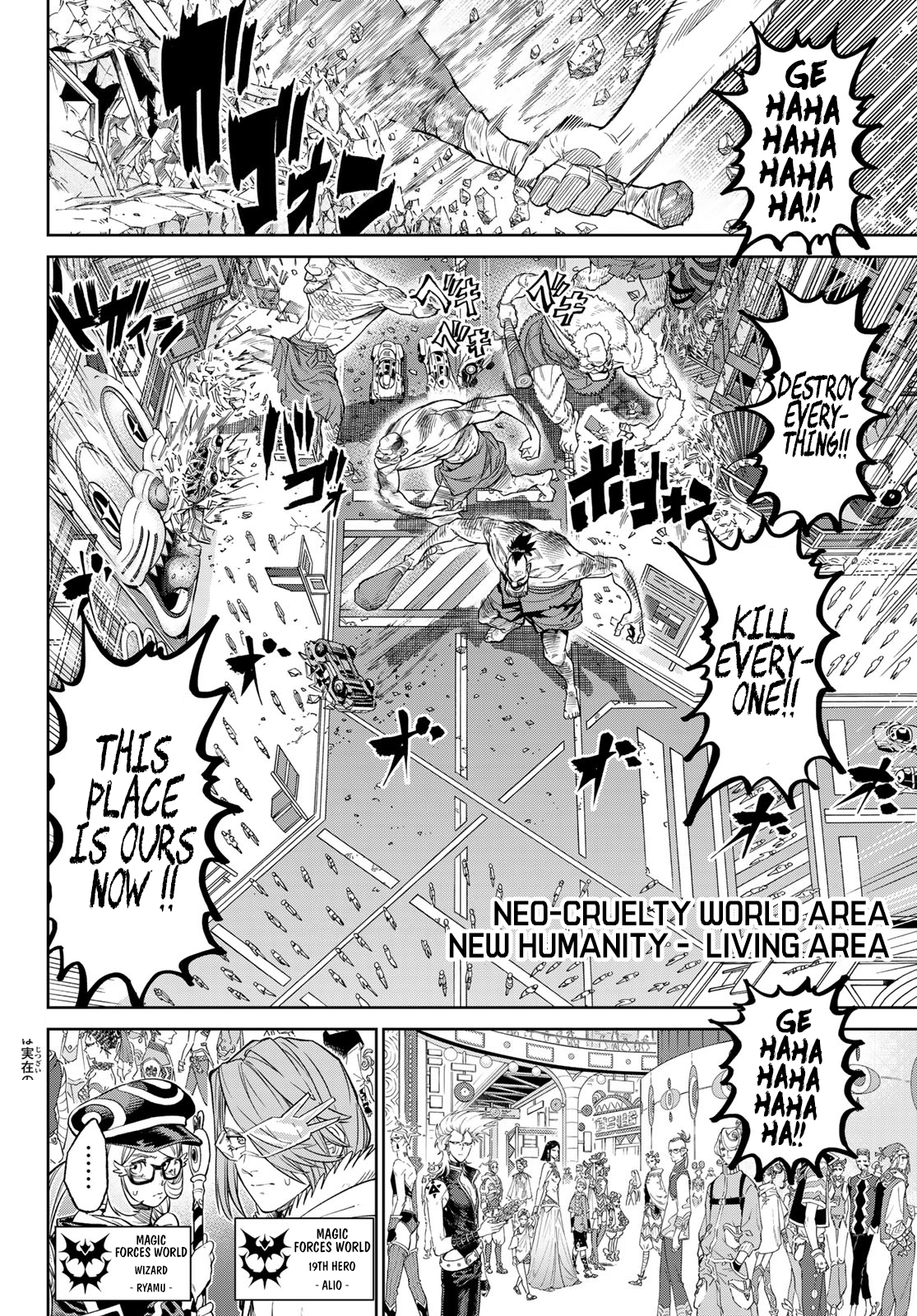 Page 3 of Chapter 9.1