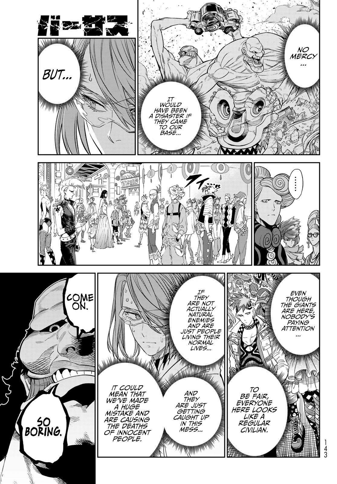 Page 4 of Chapter 9.1