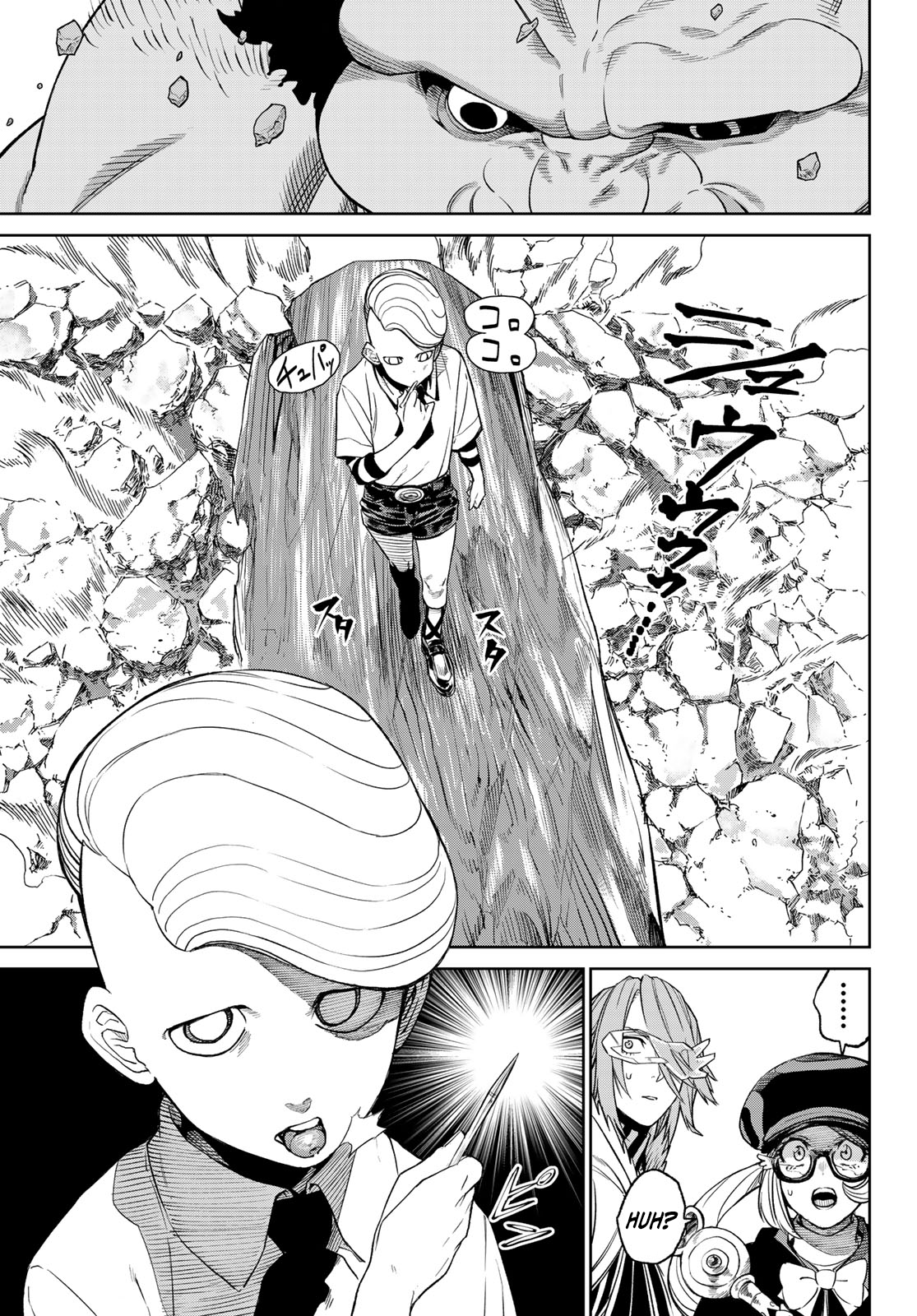 Page 6 of Chapter 9.1