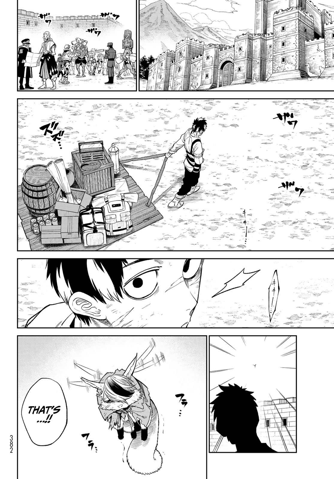 Page 14 of Chapter 9.2
