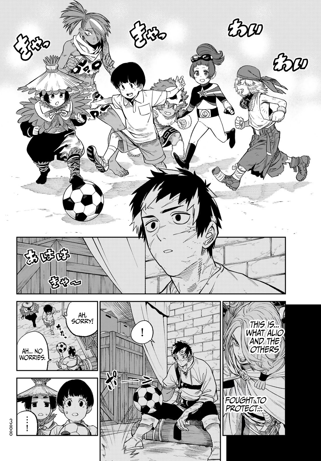 Page 20 of Chapter 9.2