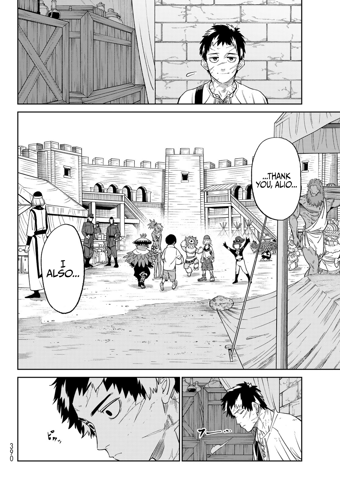 Page 22 of Chapter 9.2