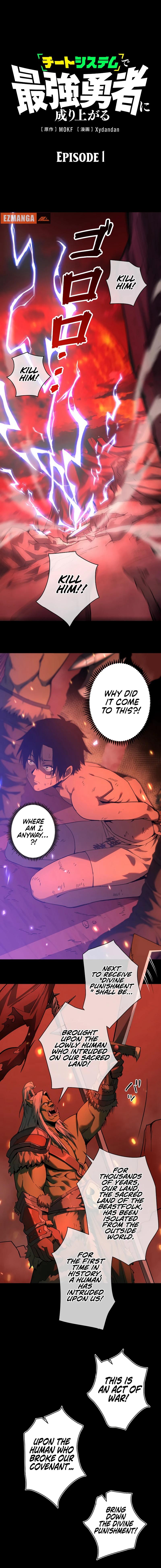 Page 1 of Chapter 1