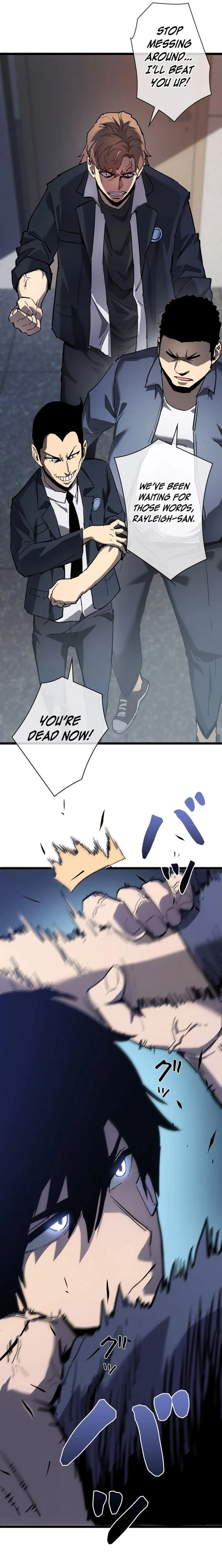 Page 17 of Chapter 13