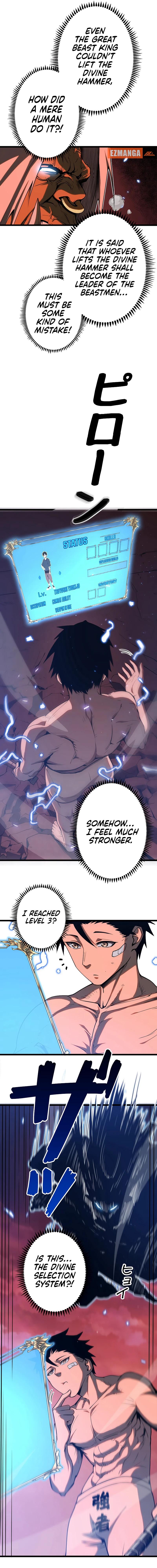 Page 3 of Chapter 2