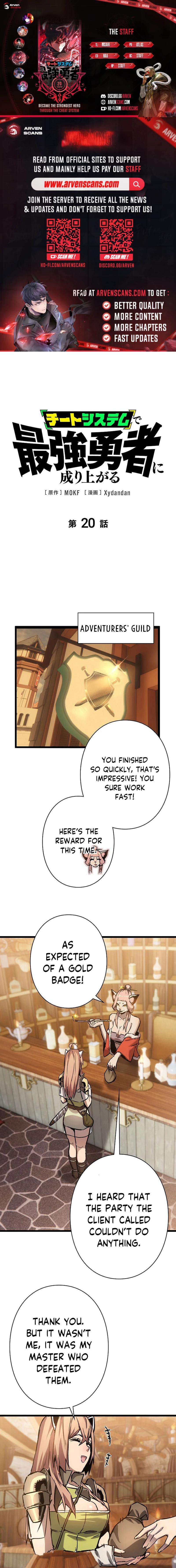 Page 1 of Chapter 20