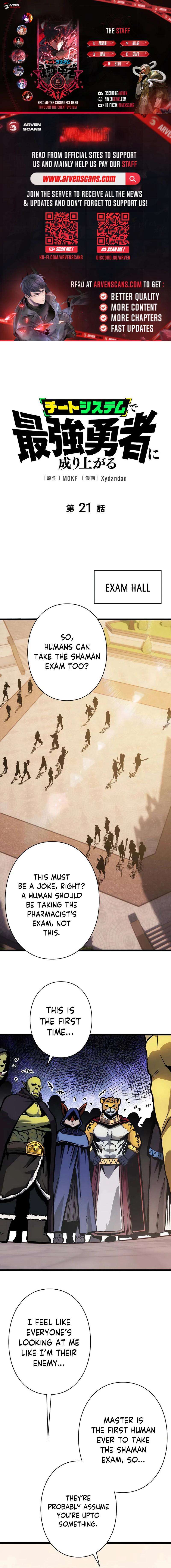 Page 1 of Chapter 21