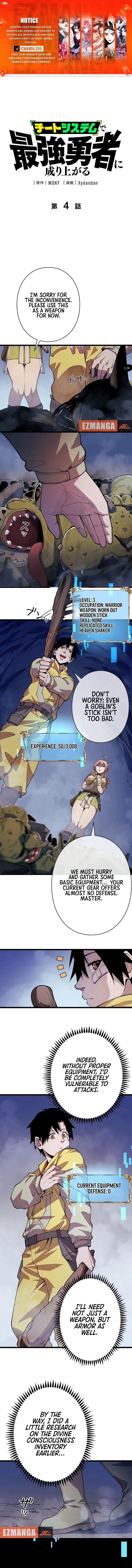 Page 1 of Chapter 4