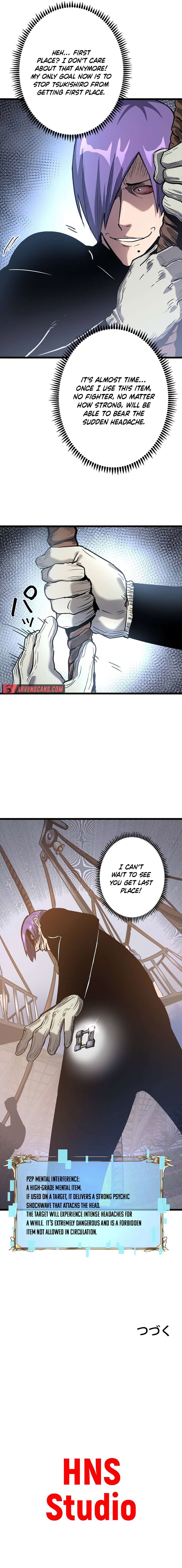 Page 14 of Chapter 44