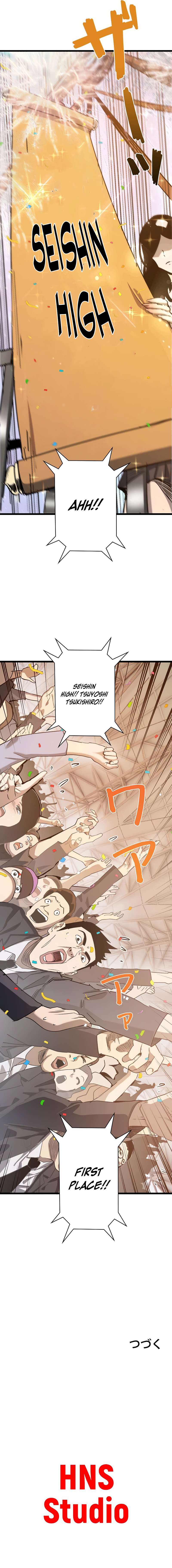 Page 16 of Chapter 45