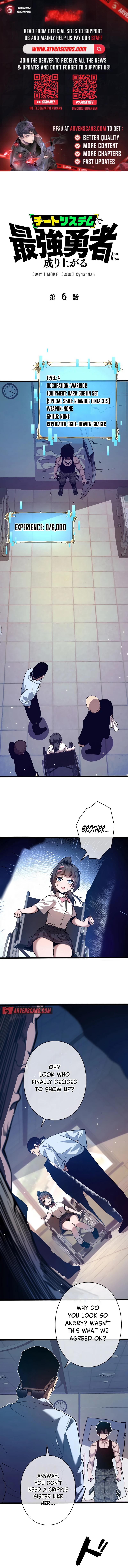 Page 1 of Chapter 6