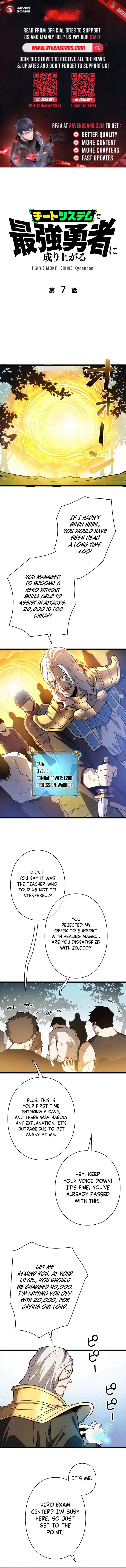 Page 1 of Chapter 7